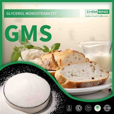 Eng yaxshi narx CAS № 31566-31-1 DMG yuqori yodli distillangan monogliserid 2